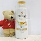 【Sunny Buy】◎現貨◎ Pantene 潘婷 深層損傷修護洗髮精 90ml 旅行瓶 攜帶方便