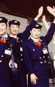 Top stewardess monogatari