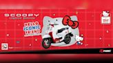 Honda apresenta moto scooter com pintura da Hello Kitty e Pato Donald