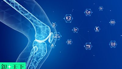 保骨本、顧關節神話破滅？葡萄糖胺這樣吃才有效｜銀天下