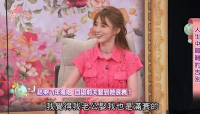 江泳錡結束8年婚姻摘除子宮 對前夫只有滿滿感謝 - 鏡週刊 Mirror Media