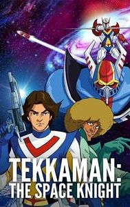 Tekkaman: The Space Knight