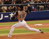 Yuki Saito (pitcher, born 1988)