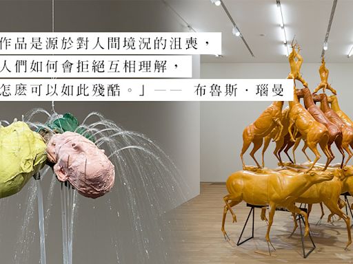 大館當代美術館展覽：「布魯斯．瑙曼」——不以刻畫美為創作職責 - Art & Living - Diva Channel - etnet Mobile|香港新聞財經資訊和生活平台
