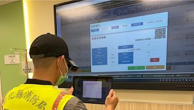 彰縣首創QR code匯整病患資料 設計初衷曝背後暖心故事 - 生活