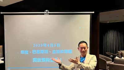 陳瑤恬接任大宇資總座 建立全球發行平台、力創5倍營收 - 自由財經
