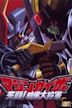 Mazinkaiser vs. Great General of Darkness