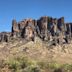 Superstition Mountains