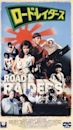 The Road Raiders