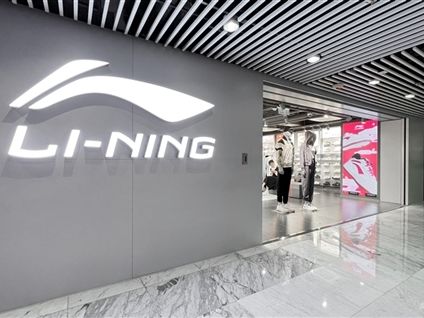 M Stanley Expects LI NING Shr Price to Rise in Next 30 Days, Sees Tech Show as Successful Marketing Event