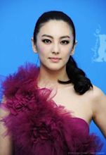 Kitty Zhang Yuqi