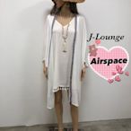 N1152 全新Airspace民族風滾邊罩衫浪漫慵懶海邊渡假搭比基尼外套sunscreen cloak J-Lounge