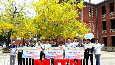 國立臺南大學培育創業菁英 學生團隊通過「U-start創新創業計畫」共獲150萬元獎金 | 蕃新聞