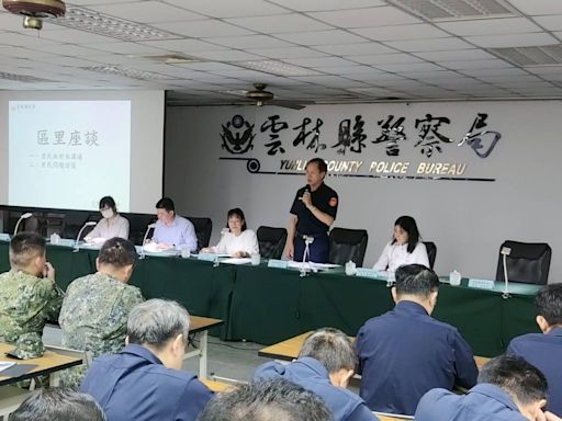 雲林縣萬安47號演習 預演會議確保防空演練順利進行 | 蕃新聞