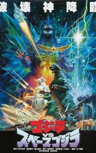 Godzilla vs. SpaceGodzilla