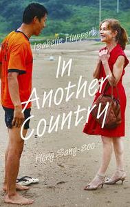 In Another Country (film)