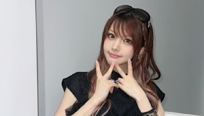 Reina Tanaka announces marriage and pregnancy