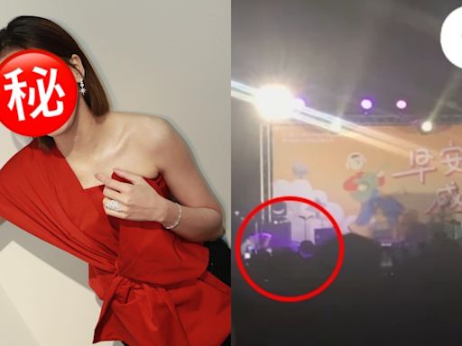 39歲女歌手校園音樂會發生意外「仆倒跪在舞台邊」一度中斷演唱