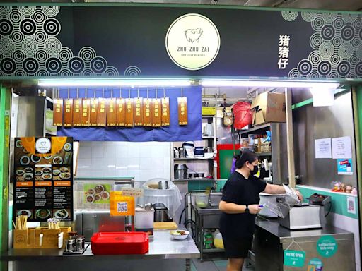 Zhu Zhu Zai: Ex-private dining chef sells lu rou fan & braised pork pizza from $3.80
