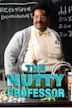 The Nutty Professor (1996 film)