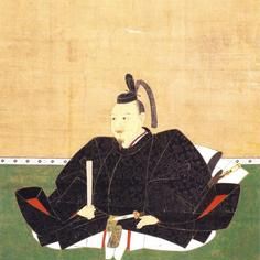 Hosokawa Katsumoto