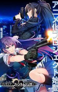 Grisaia: Phantom Trigger