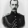 Grand Duke Paul Alexandrovich of Russia