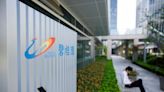 Chinese property developer Country Garden’s Hong Kong liquidation hearing adjourned