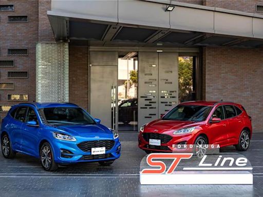 福特限時優惠搶市 全新Focus Wagon ST-Line X升級電動尾門89.9萬 - 財經