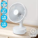 aibo AB233 6吋自動擺頭 靜音大風量USB風扇(可定時)