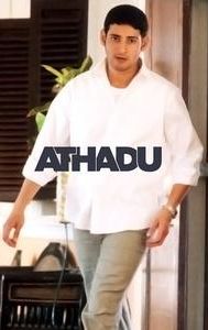 Athadu