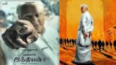 Indian 2 trailer from 25 June - News Today | First with the news
