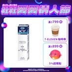 【Durex杜蕾斯】 K-Y潤滑劑100g 潤滑劑推薦/潤滑劑使用/潤滑液/潤滑油/ky/水性潤滑劑