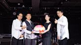 拍謝少年音樂一下「副總統蕭美琴跟著舞動」 宣布8月24日站上北流開唱