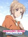 Hanasaku iroha: Home Sweet Home