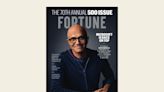 The 70th edition of the Fortune 500 shows how the biggest businesses stay successful for decades