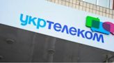 Oschadbank to auction off debts of Akhmetov's company worth $49 million