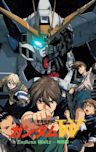 Gundam Wing: Endless Waltz