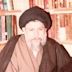 Muhammad Baqir al-Sadr