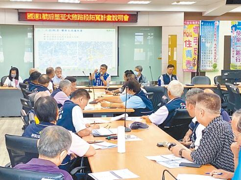 國道1號后里至大雅拓寬 尖峰時速提升30公里 - 地方新聞