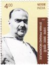 Syama Prasad Mookerjee