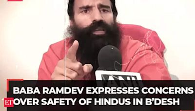 'Hinduon ki raksha kaise karni hai, PM jaante hain': Baba Ramdev on safety of Hindus in Bangladesh