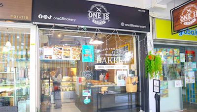One 18 Bakery: Neighbourhood bakery with 18 croissant varieties from $2.50 like beef rendang, Horlicks & chicken satay