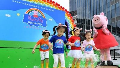 上海擬建亞洲首個Peppa Pig主題樂園 望親子體驗童趣