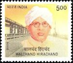 Walchand Hirachand