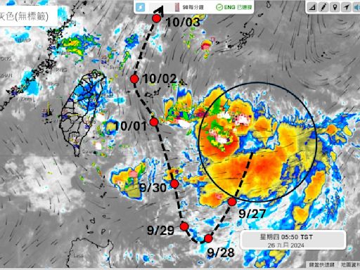 颱風燕子周末有望生成！氣象專家：下週勢必會有颱風經過台灣附近