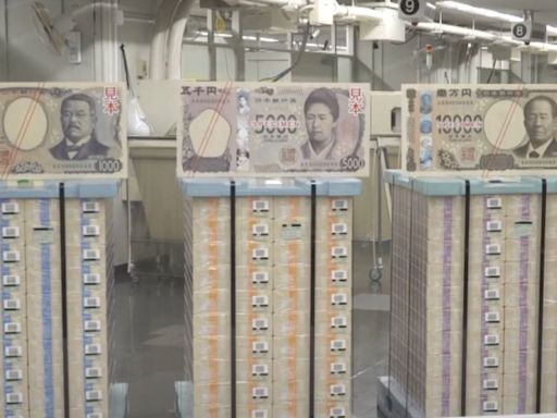 Japan reveals new currency notes with world’s 1st moving holograms