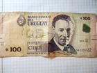 Uruguayan peso