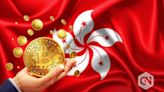 Hong Kong kicks off Bitcoin ETF trading