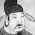 Emperor Ruizong of Tang